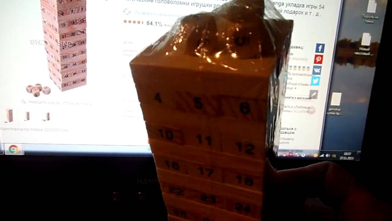 китайская игрушка головаломка смотреть онлайн