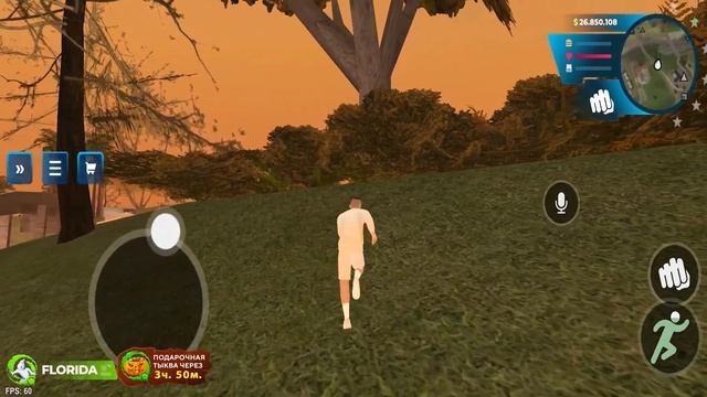 ? САМЫЙ ЛЕГКИЙ и БЫСТРЫЙ СПОСОБ ЗАРАБОТКА в ОНЛАЙН РП (online rp samp mobile) смотреть онлайн