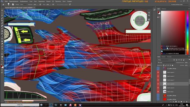 Как создавать скины в iRacing смотреть онлайн