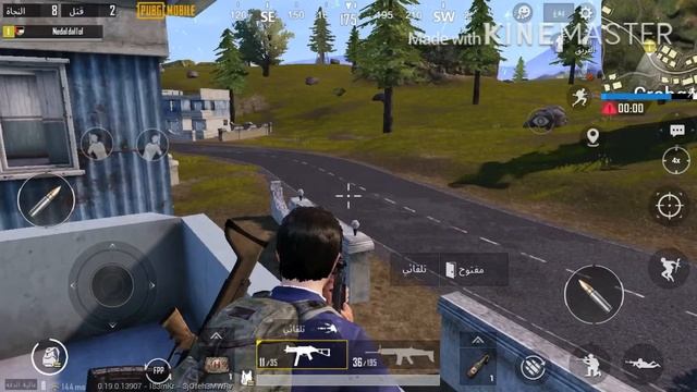 #إشترك_بالقناة_وفعل_الجرس pubg mobile смотреть онлайн