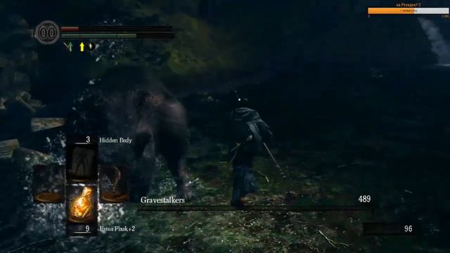 Dark Souls - Дочери пепла смотреть онлайн