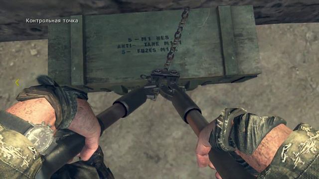 Call of Duty Black Ops II прохождение серия 2 смотреть онлайн