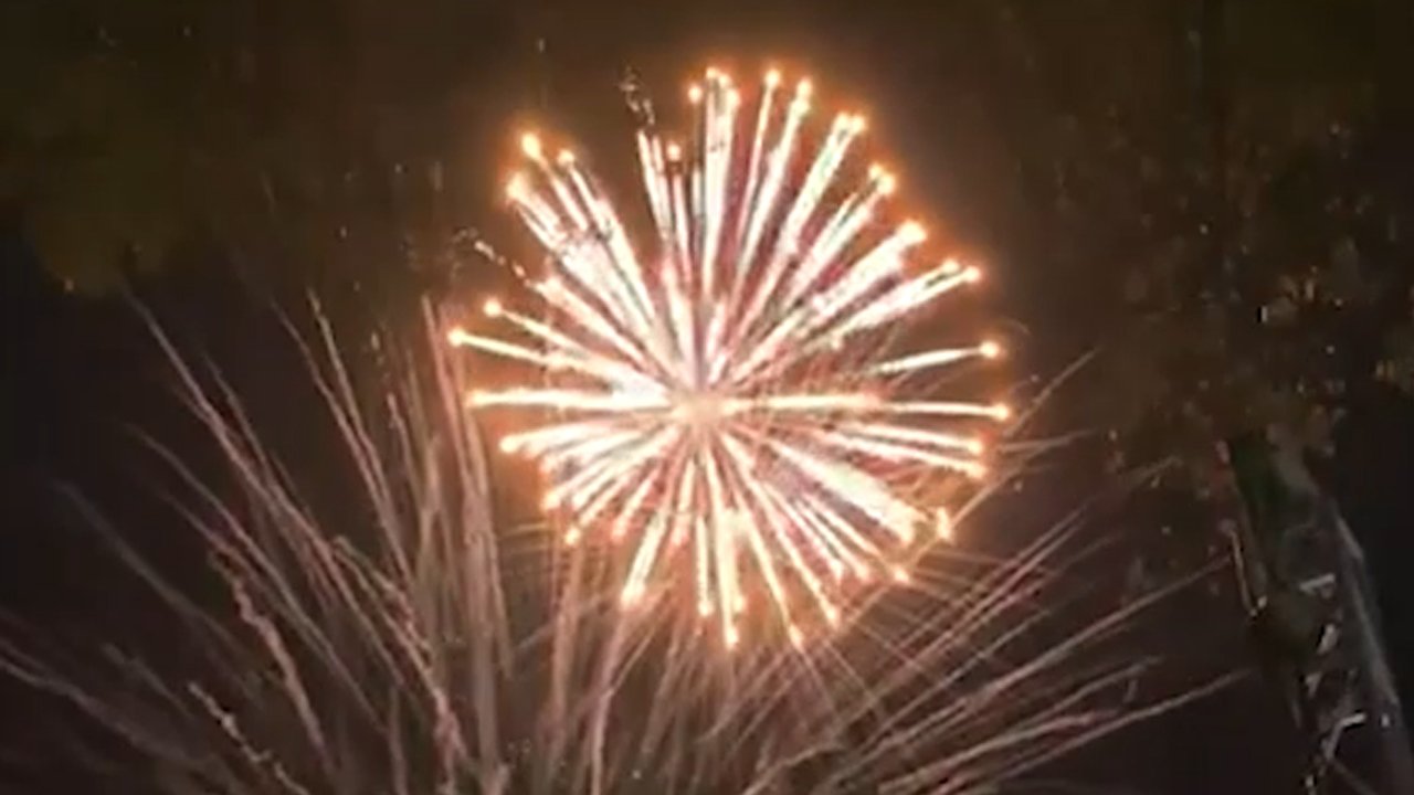 День города 2023 смотреть онлайн