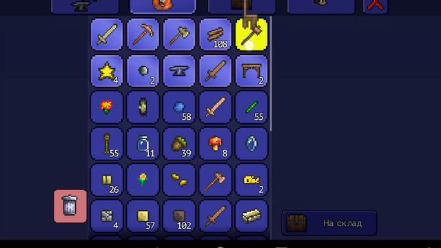 Terraria let′s play android rus смотреть онлайн