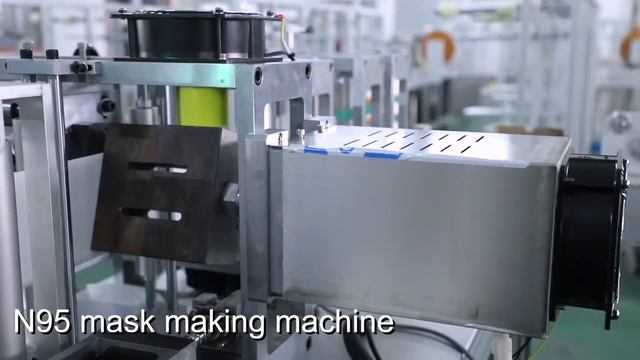 Aimix Линия по производству масок KN95 смотреть онлайн