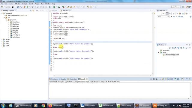 Java program to find the largest value among 3 numbers смотреть онлайн