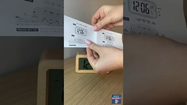 часы деревянные смотреть онлайн