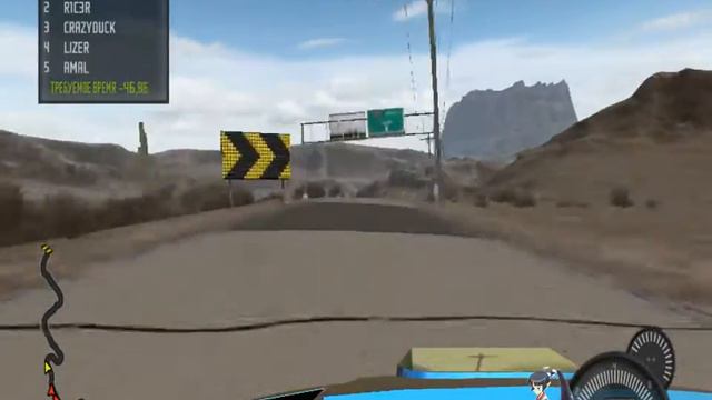 nfs 2017 09 24 офтоп турнира по скорости. гонки с crazyduck на неваде смотреть онлайн