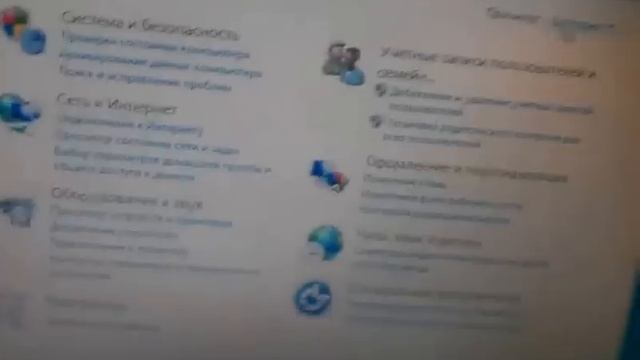 как включить wifi без горячих клавиш смотреть онлайн