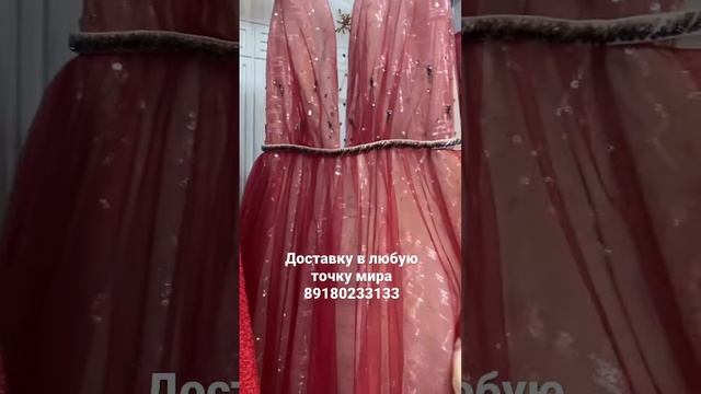 Вечерние платья #платьенавыпускной смотреть онлайн