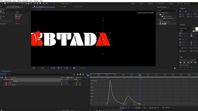 Text Animation in After Effects смотреть онлайн