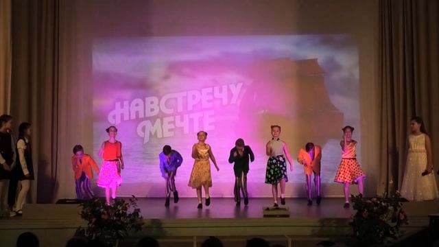 01.12.2020 Праздник первоклассников (1 «В») смотреть онлайн