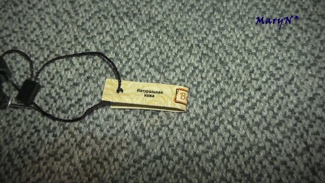 Покупки одежды на Wildberries и не только смотреть онлайн