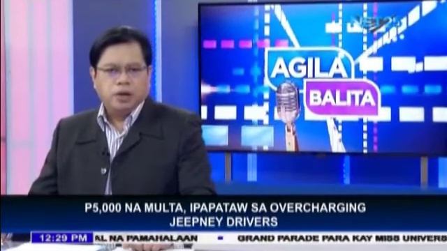LTFRB asks jeepney drivers to implement new minimum fare смотреть онлайн