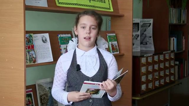 Страна читающая — Анастасия Ершова читает произведение «Ворона и Лисица» И. А. Крылова смотреть онлайн
