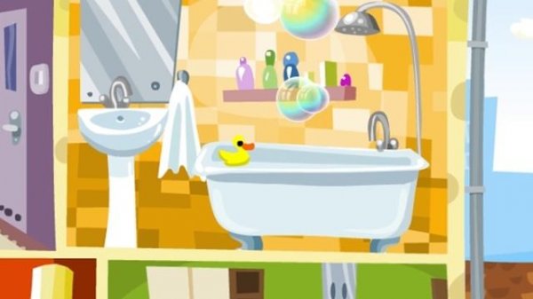 English for kids: My house