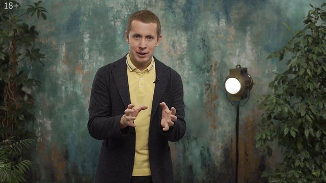 Между НАДО и ХОЧУ смотреть онлайн