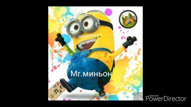 Сойдет чтобы он в начале всегда был? смотреть онлайн