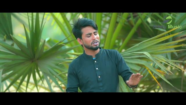 Bondhu Amar Khub Seyana | বন্ধু আমার খুব সেয়ানা | Sheikh Rasel | Bangla New Sad Song 2021 смотреть онлайн