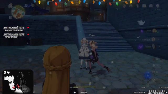 GENSHIN IMPACT [Юбилей! ] 50 смотреть онлайн