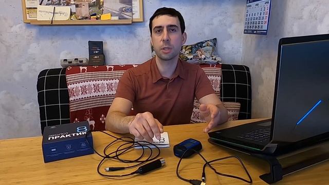 Новый цветной эхолот ПРАКТИК 8. Надо брать! Обзор и тестирование в реальных условиях. смотреть онлайн