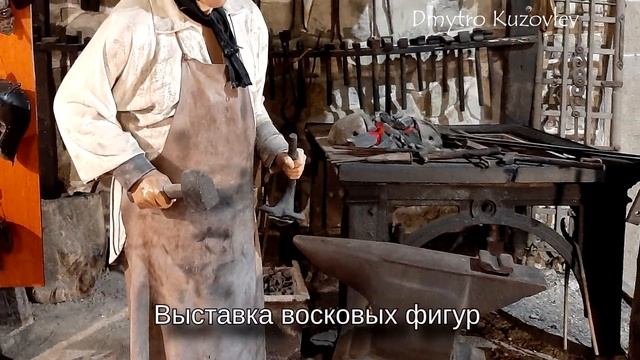 г.Эгер, Венгрия смотреть онлайн