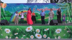 Песня - Погода в доме