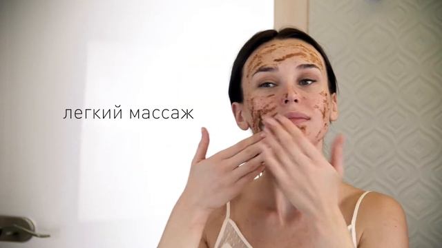 Как отшелушить комбинированную и жирную кожу? смотреть онлайн
