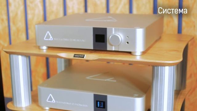 Hi-Fi-выставка 2020 в онлайн-формате: Система с цифровым источником и акустикой Penaudio Alba смотреть онлайн