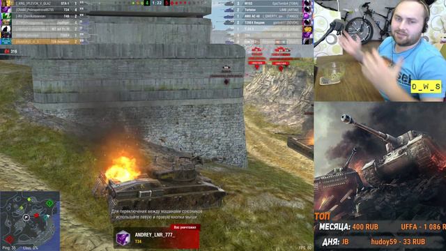 Ждем обновление 6.10 в Wot Blitz смотреть онлайн