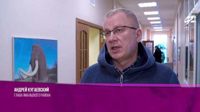  смотреть онлайн