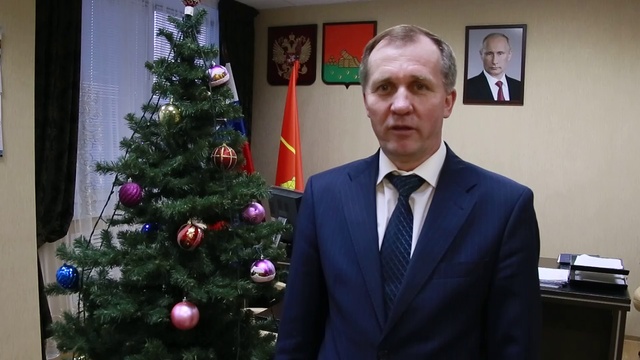 Поздравление с новым годом-2016 главы БГА А.Н. Макарова смотреть онлайн