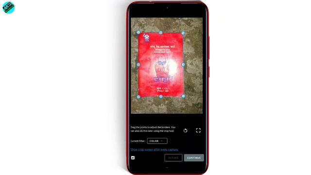 Document scanner app | how to use doc scanner app | doc scanner app kaise use kare | doc scanner смотреть онлайн