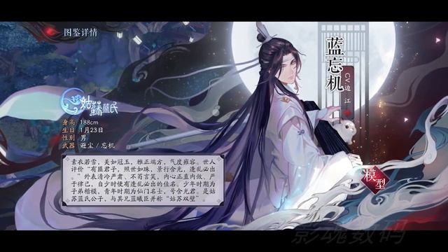 Game art work display（外包服务展示）VX: jas-666 смотреть онлайн