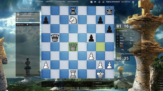 Блиц онлайн . Мало времени . смотреть онлайн