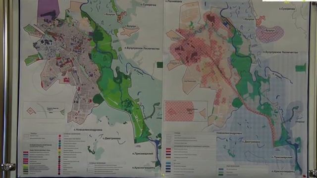 Генеральный план города представлен на публичные слушания смотреть онлайн