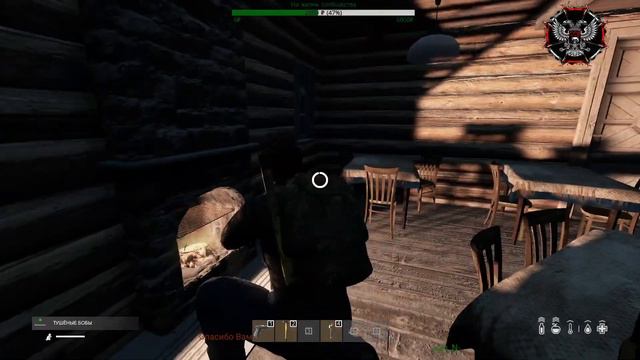 DayZ Standalone 1.08НОВАЯ ЗЕМЛЯ ▁▂▃▄★ 18+ ССВ ПИКЧЕРС★▄▃▂▁ смотреть онлайн