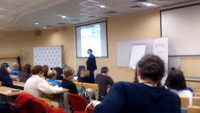 Какой будет структура компаний в ближайшем будущем. Часть 2 смотреть онлайн