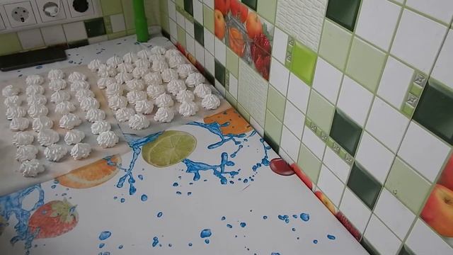 Меренга смотреть онлайн