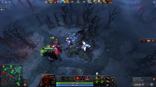 Shadow Fiend вынесли базу на изи с сильвером смотреть онлайн