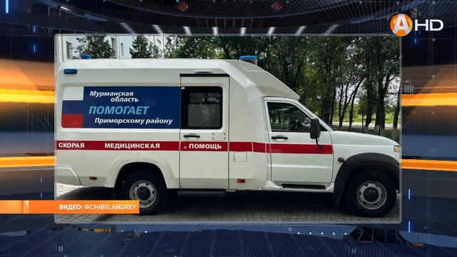 Глава Мурманской области в эти дни работает в Приморском районе Запорожья смотреть онлайн