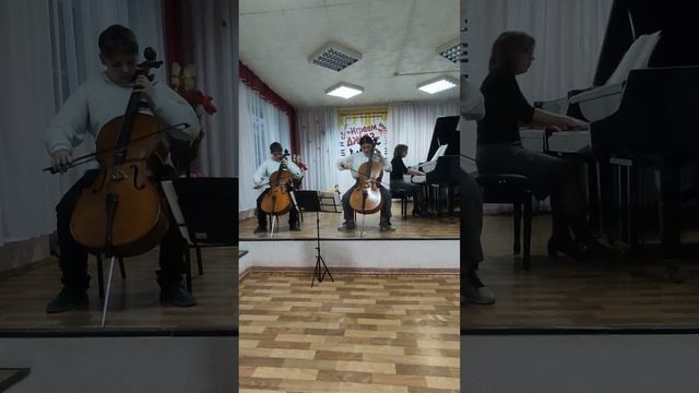 Персидский марш И. Штраус, анс. :Бабаева А., Чернышков Н. МБУ ДО ДШИ N2 смотреть онлайн