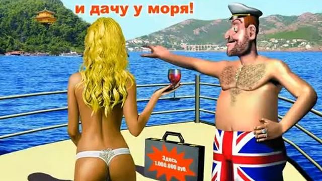 Поздравления С Днем Рождения Крестному смотреть онлайн