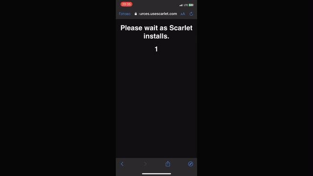 Как скачать ESign и Scarlet! смотреть онлайн