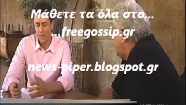 Ο Χ.Ιακωβου στην Αυτοψια смотреть онлайн