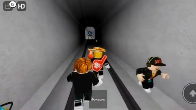 Играем В The Tunnel |Roblox смотреть онлайн
