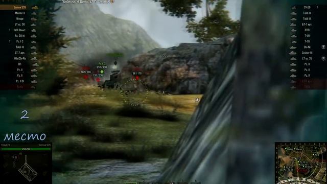 16. Топ 3 самых подходящих для поднятия статистики танков 3 уровня в Wof Tanks [патч 0.9.15]