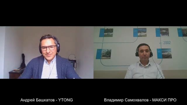 Владимир Самохвалов - Макси Про / Леруа Мерлен о реалиях строительной дистрибьюции, спросе в DIY смотреть онлайн