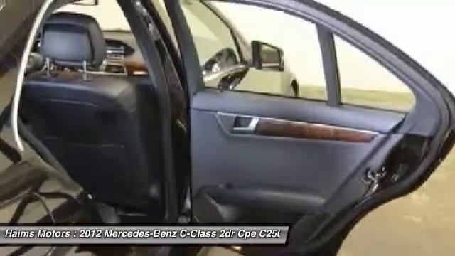 2012 Mercedes-Benz C-Class 2dr Cpe C250 RWD Coupe Lauderdale Lakes FL смотреть онлайн