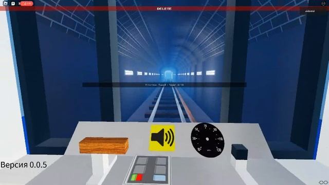 проезжаем всё карту metro line 1 смотреть онлайн